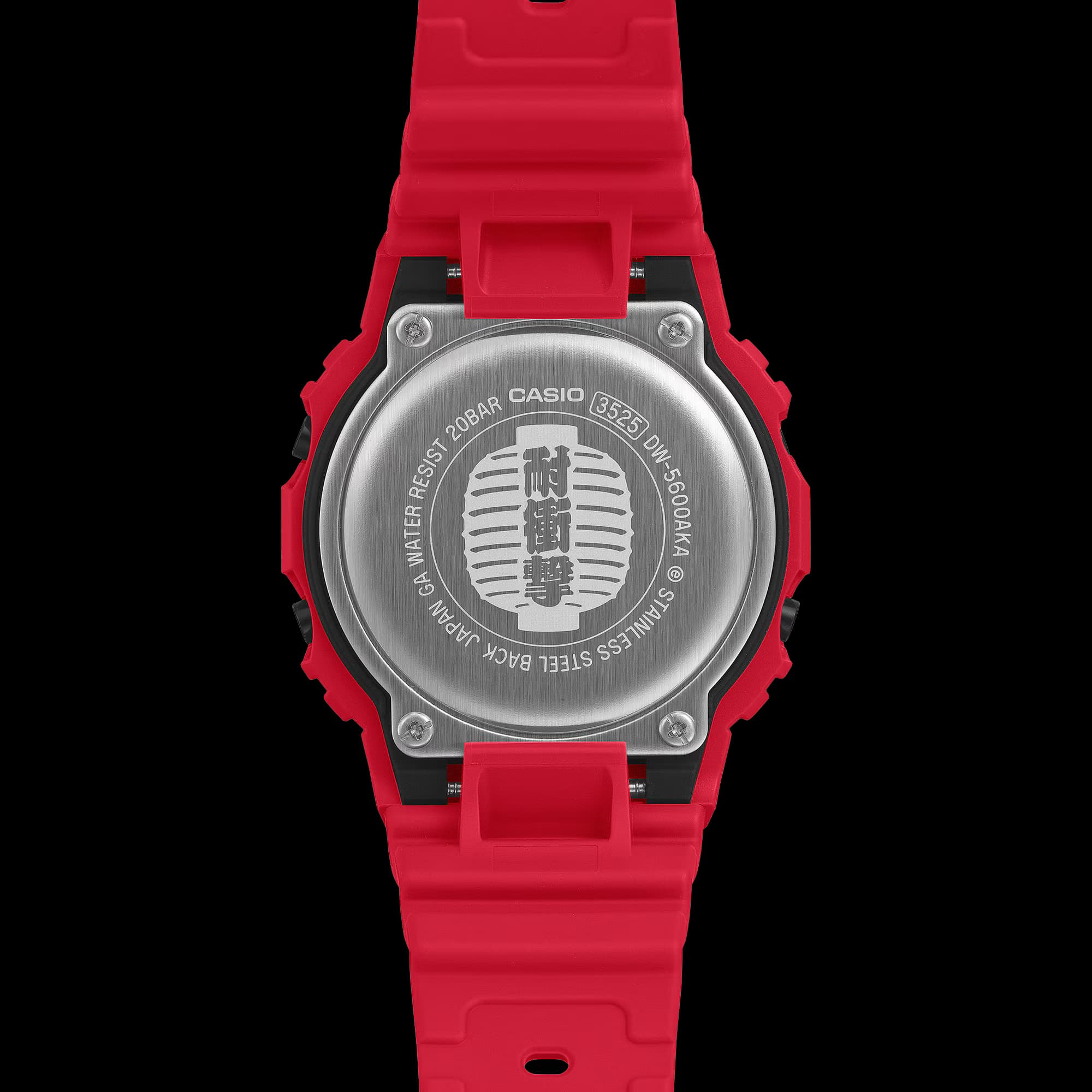 DW-5600AKA-4 7